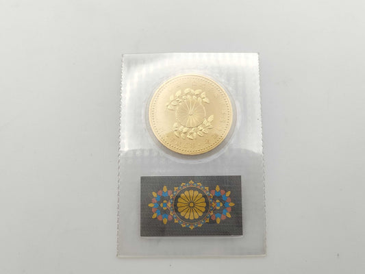50,000 Yen Wedding Gold Coin, 24K Gold, 18.0g, Other Small Items 