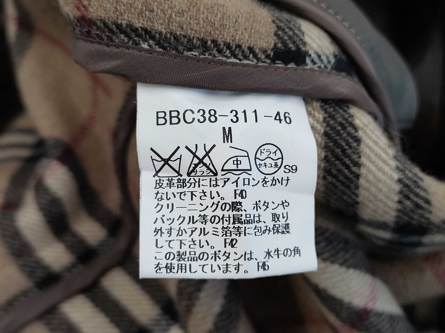 (10462_0226) BURBERRY London Cashmere Novacheck Duffel Coat M Coat