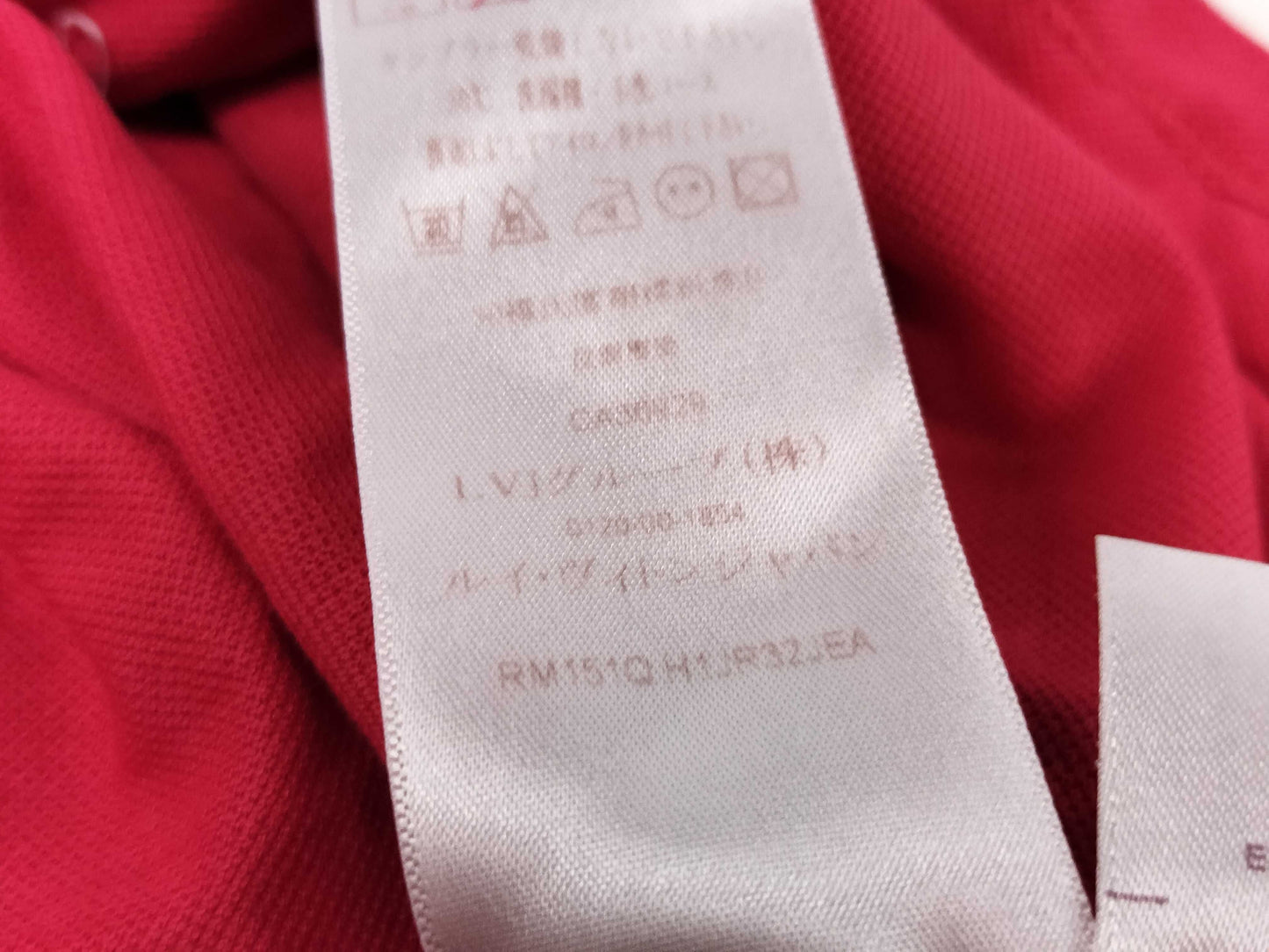 LOUIS VUITTON LOUIS VUITTON Louis Vuitton Polo Shirt Tops