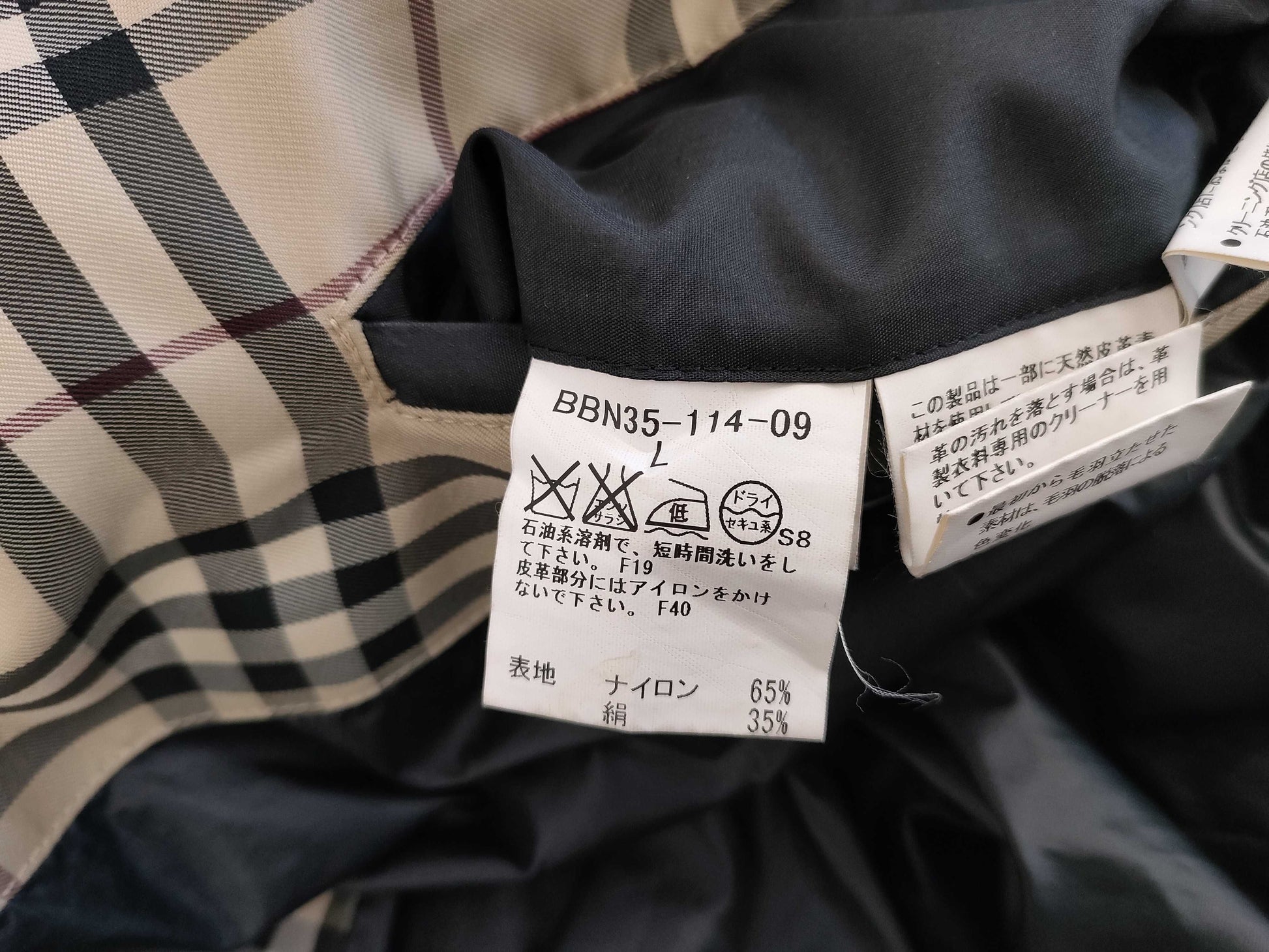 (10462_0225)▼BURBERRY Down Jacket with Fur Size L Coat