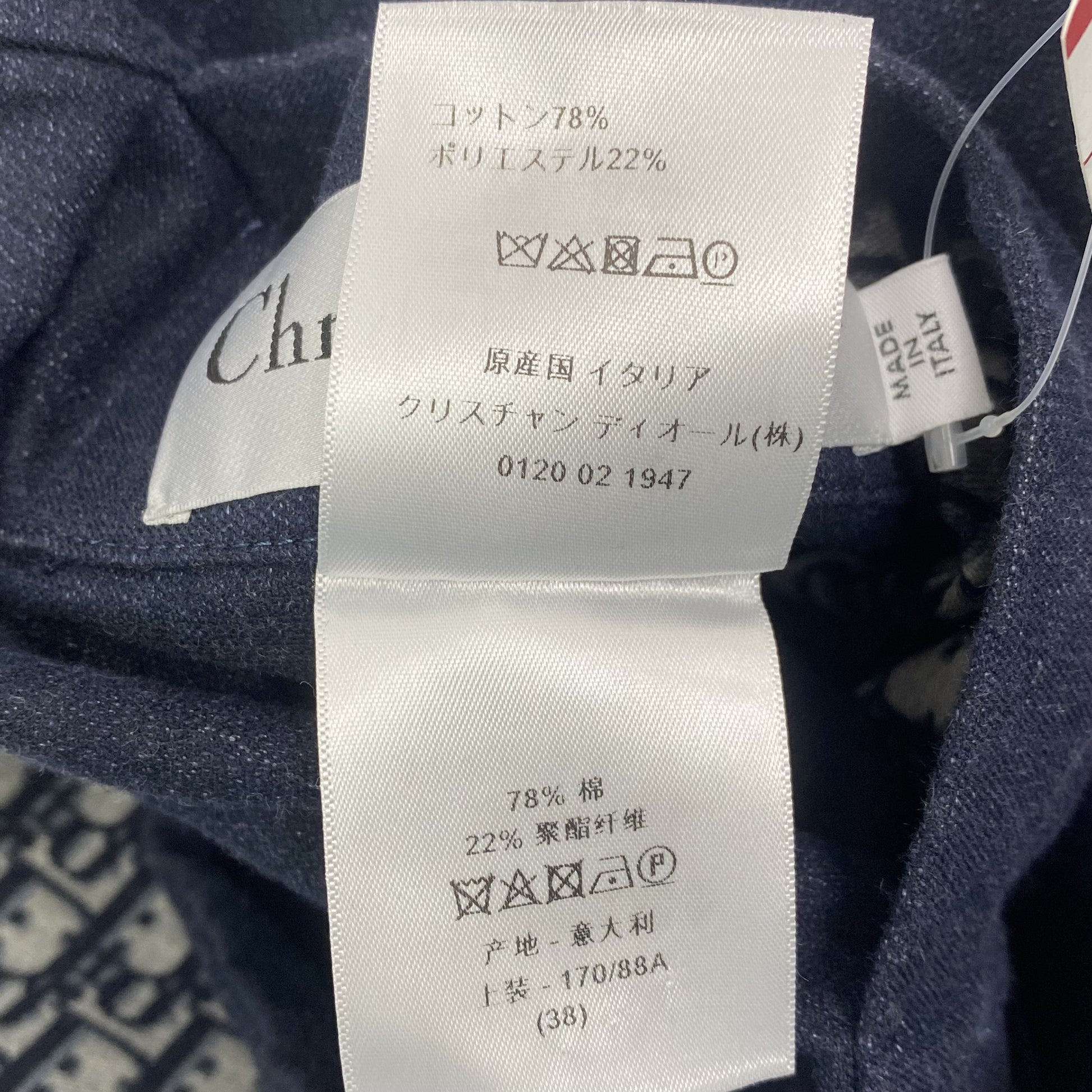 (10462_0334) Dior DIOR Coat Logo Size 42 Coat