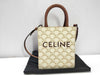 CELINE Vertical Cabas 2-Way Shoulder Bag/Handbag