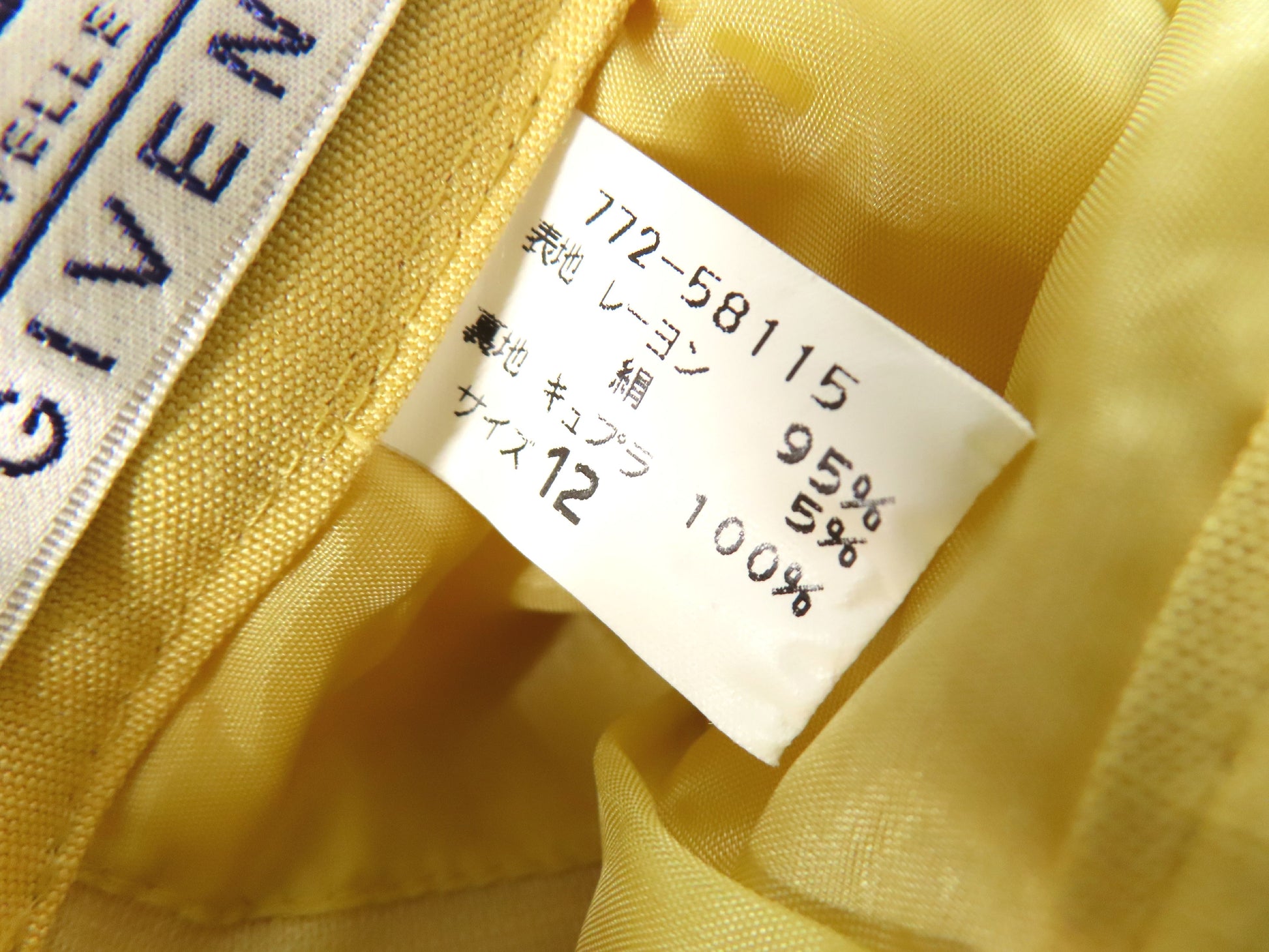 GIVENCHY Women's Yellow Suit, Size 12, with GIVENCHY Jacket