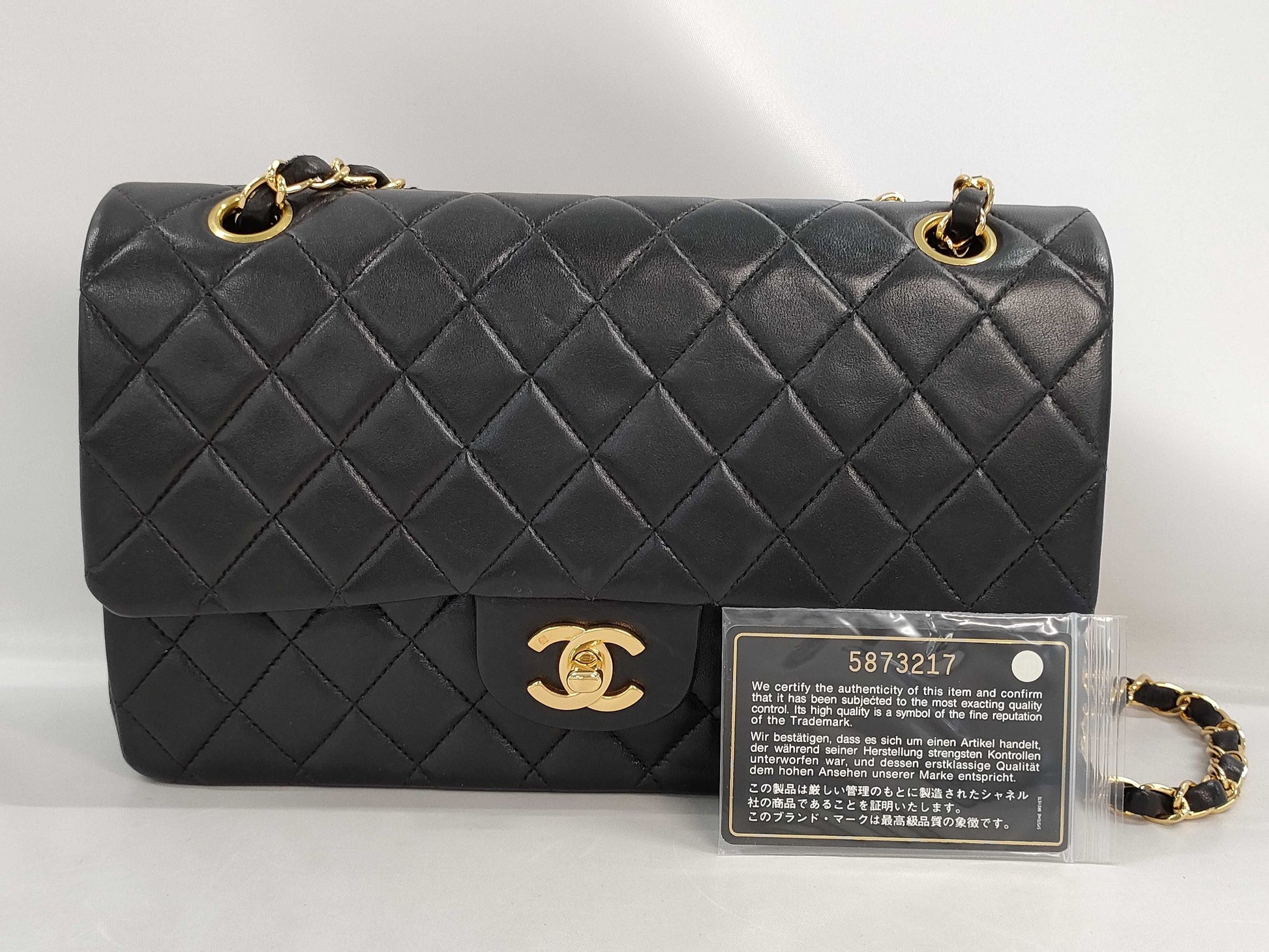 CHANEL Matelasse 25 Chain Shoulder Bag