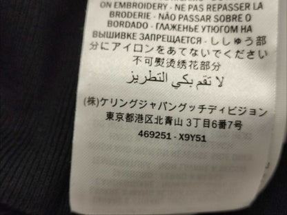 GUCCI Vintage Logo Shooting Star Hoodie Top