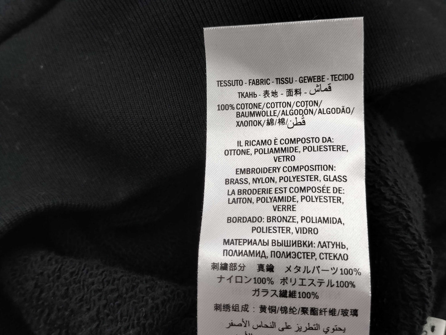 GUCCI Vintage Logo Shooting Star Hoodie Top