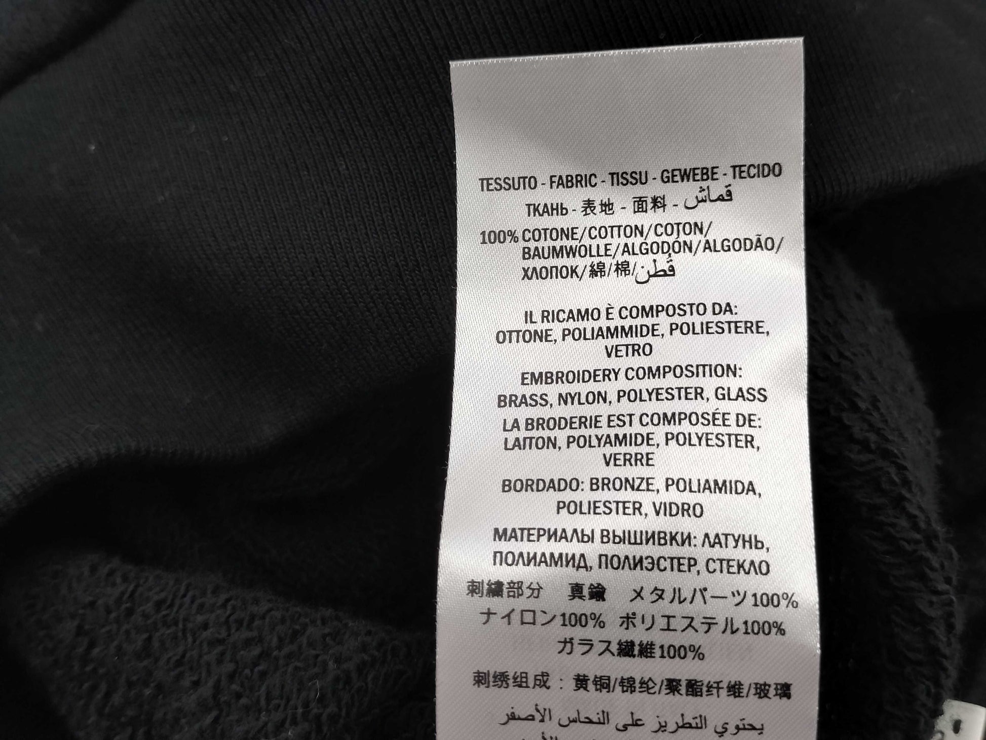 GUCCI Vintage Logo Shooting Star Hoodie Top