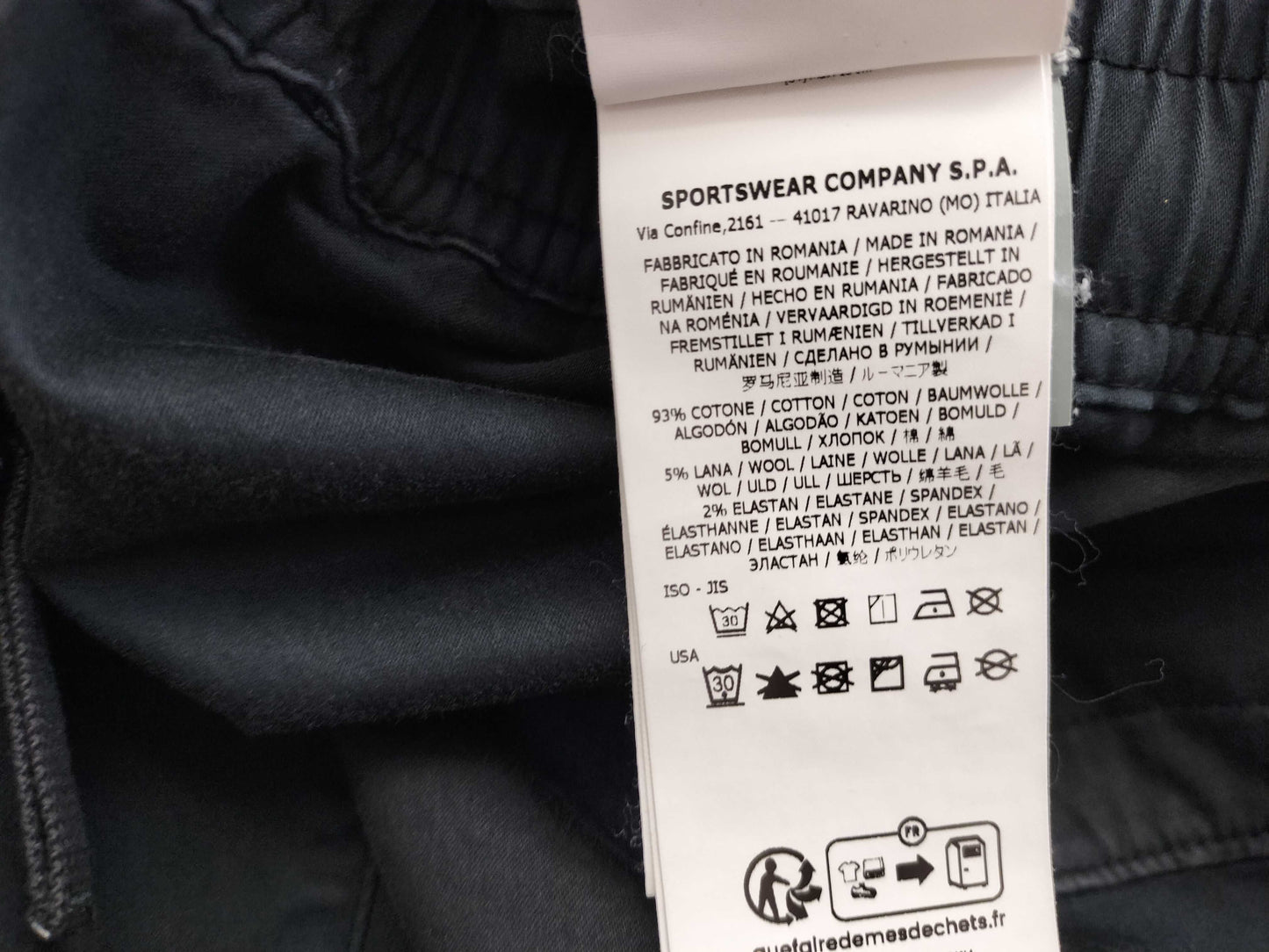 Stone Island Garment Dye Pants