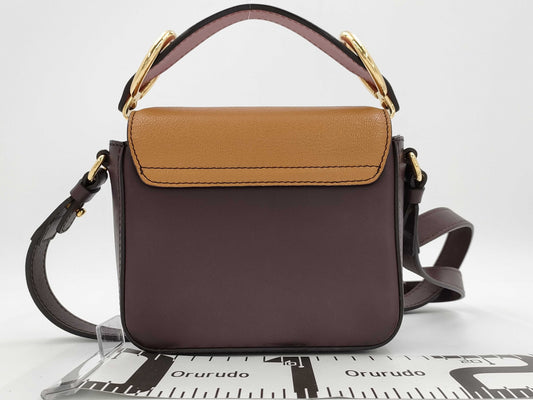 Chloe C 2-way shoulder bag, leather, two-tone, yellow and burgundy.