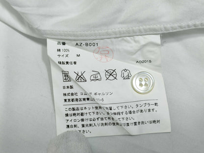 COMME des GARCONS Comme des Garçons Shirt Shirt
