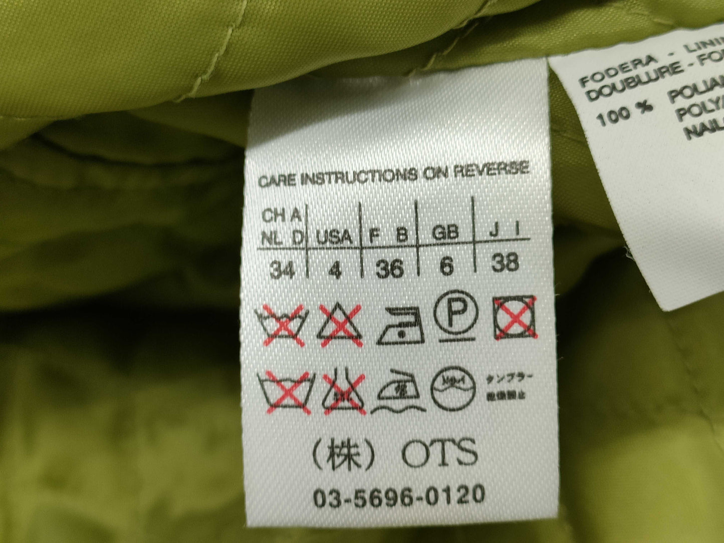 MaxMara Eco Leather Coat Brown Size 38 Coat