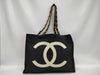 CHANEL Chain Tote Bag with Large Coco Mark, Nylon, Black and White, GD Hardware, No. 2 Tote Bag