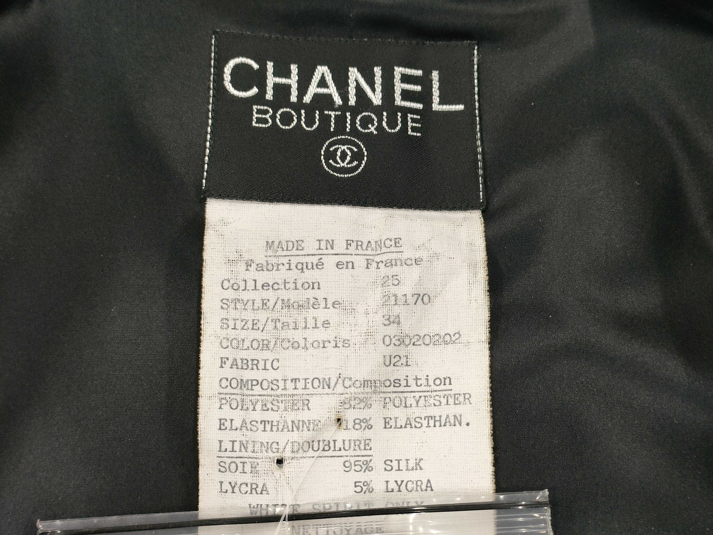 CHANEL 1991 Sequin Scuba Jacket, Brand New, Size 34