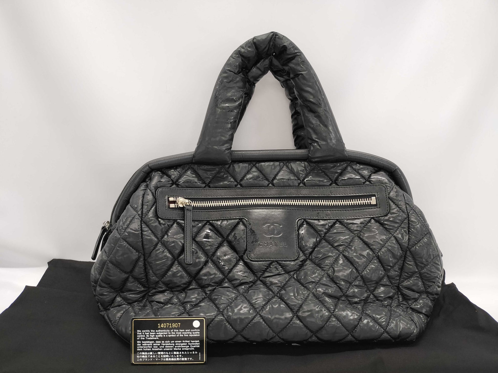 CHANEL Coco Cocoon Handbag