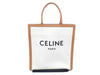 CELINE CELINE Cabas Vertical Tote Bag