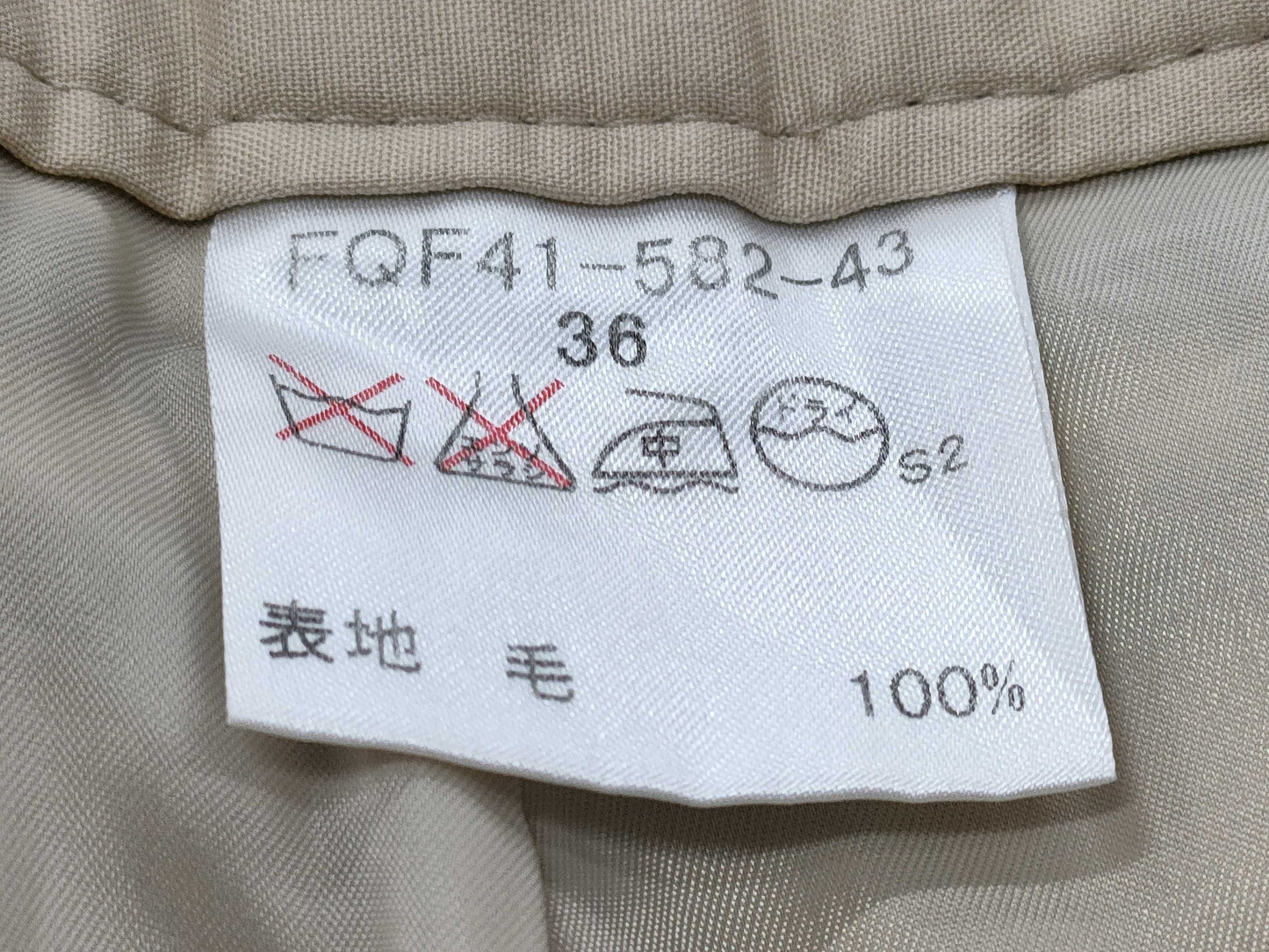 BURBERRY Nova Check Pants with Horse Logo Embroidery, Size 36