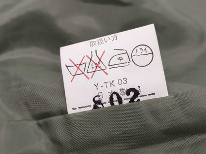 Christian Dior Coat Ribbon L Jacket