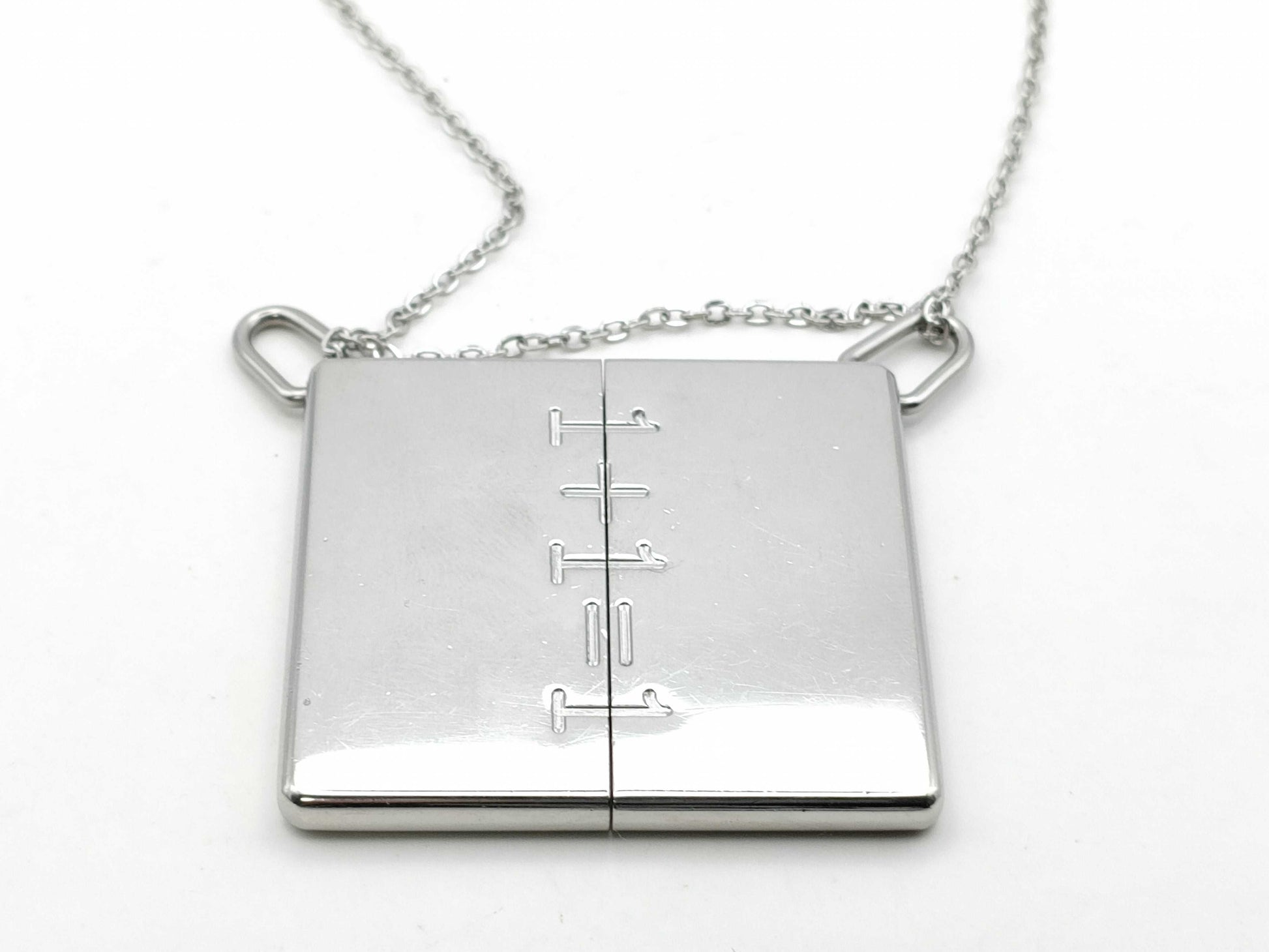 HERMES 1+1=1 Silver Plate Necklace with Non-Original Chain