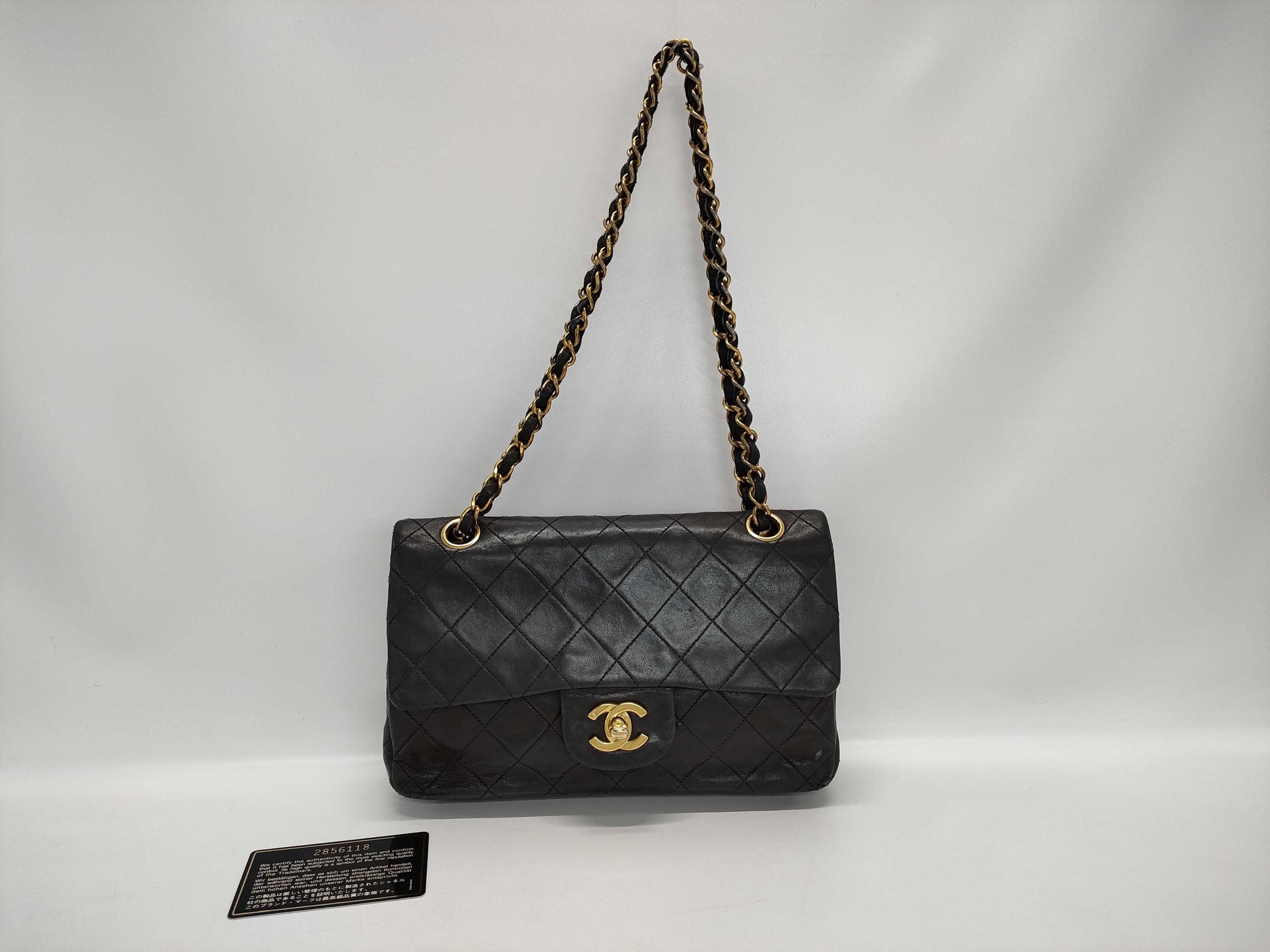 CHANEL Matelasse 23 Lambskin Double Flap Double Chain Bag in Black with Gold Hardware, 2856118, No. 2, A01113 Shoulder Bag