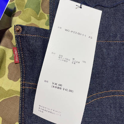 eYe JUNYA WATANABE MAN WC-P212-051 Pants Levis W NAME DENIM PANTS I Junya Watanabe XS Pants