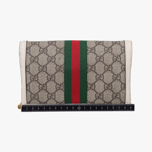 GUCCI Queen Margaret Multicolor PVC Coated Canvas and Leather Shoulder Bag 476079