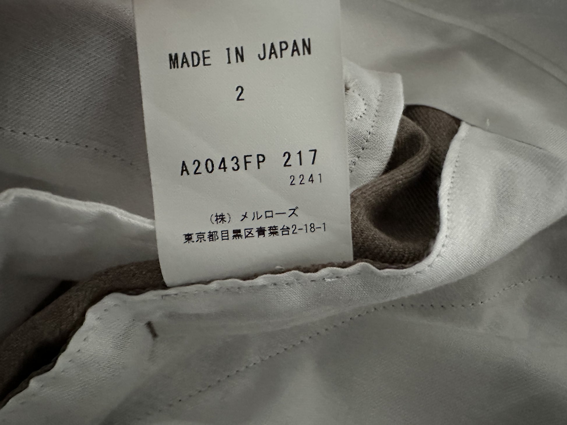 ESLOW 24AW Wool Pants Slacks 2 Sizes with Tags