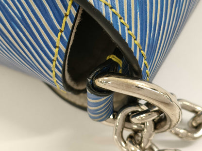 LOUIS VUITTON Twist Shoulder Bag