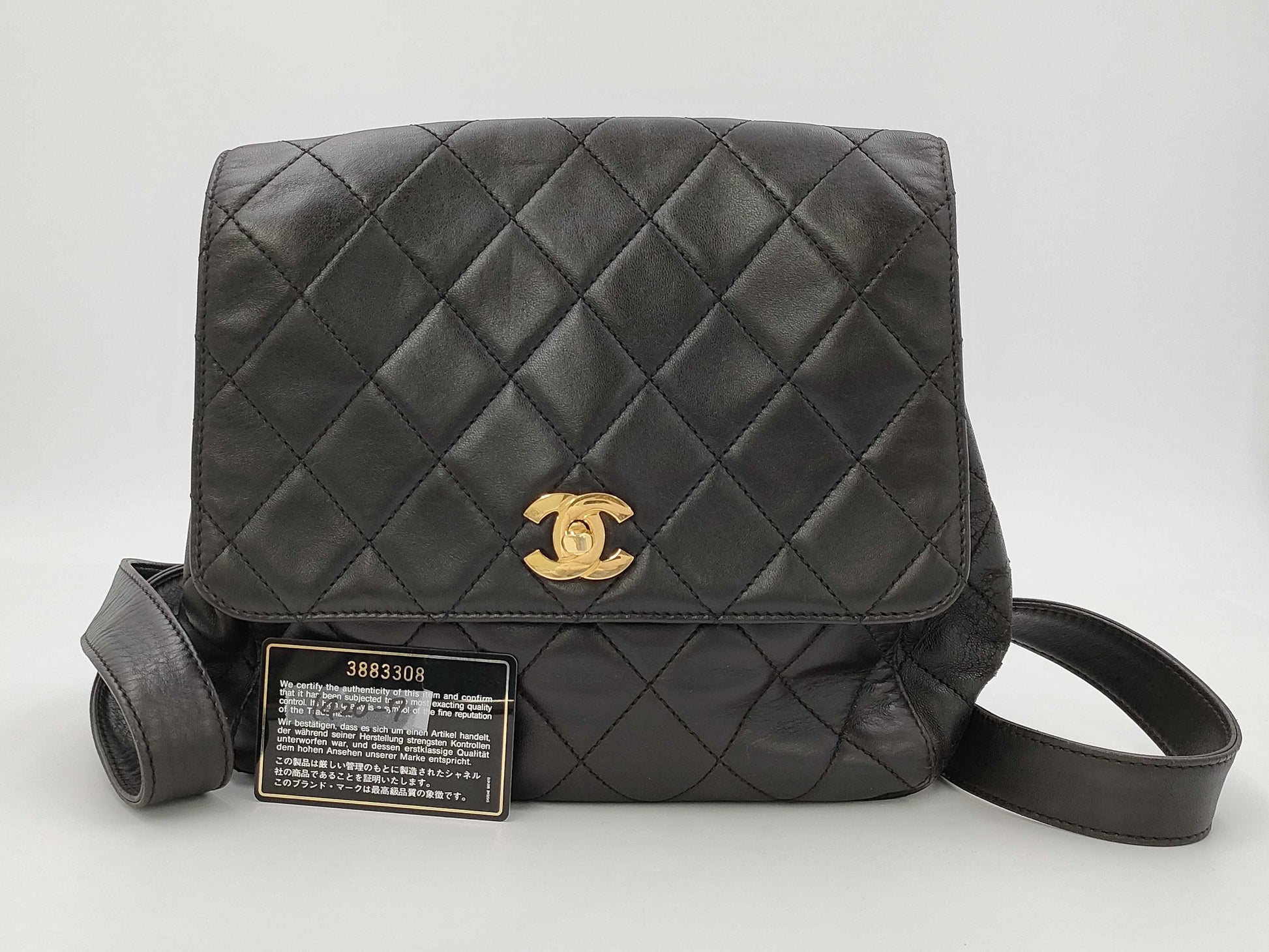 CHANEL Black Backpack with Sticker