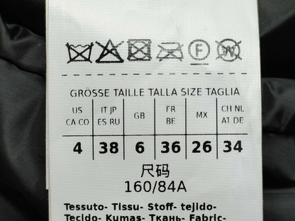 MaxMara The Cube Down Vest