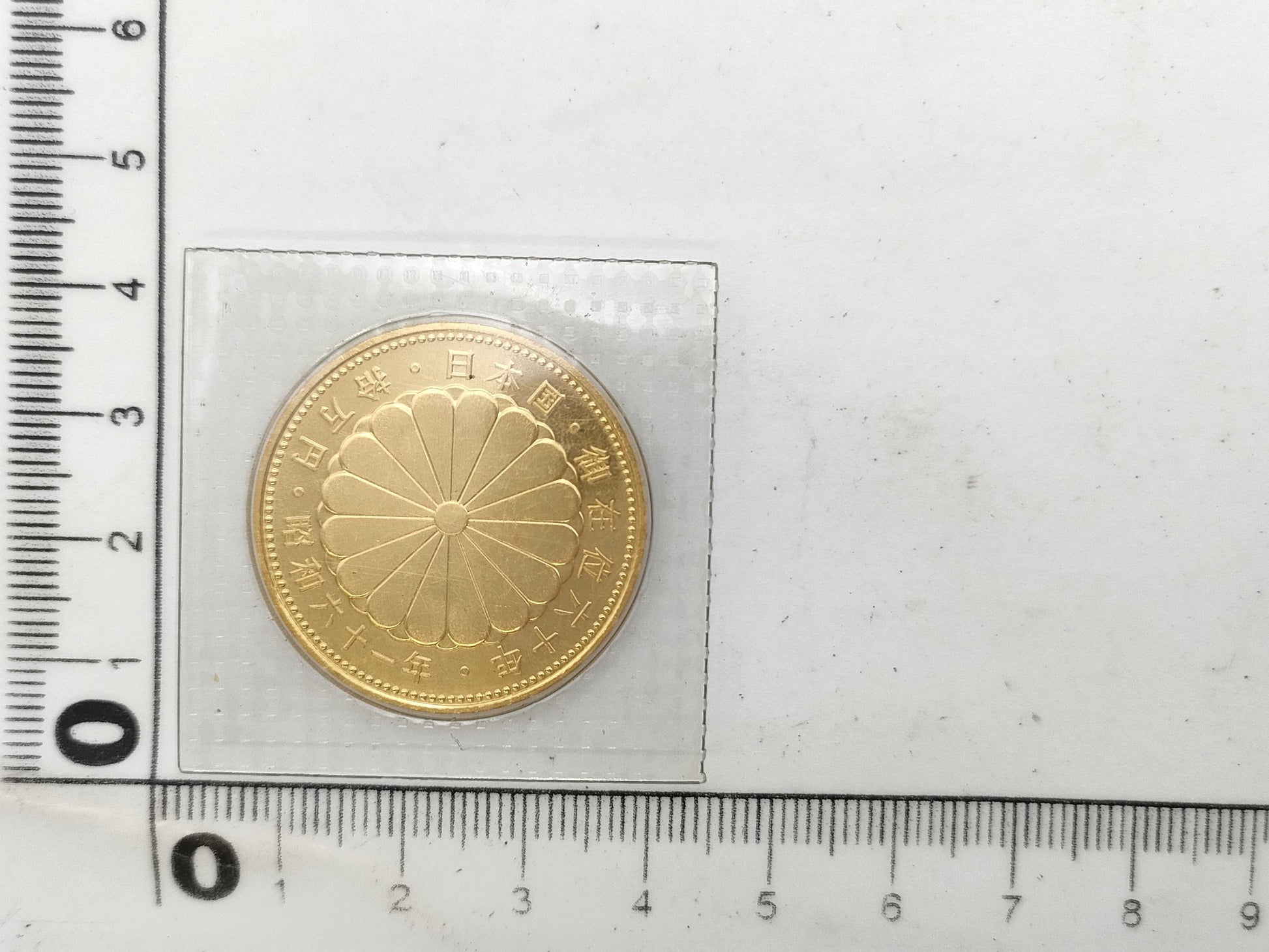 100,000 Yen Gold Coin, 24K Gold, 20.0g, Other Small Items 