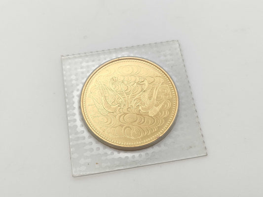 100,000 Yen Gold Coin, 24K Gold, 20.0g, Other Small Items 