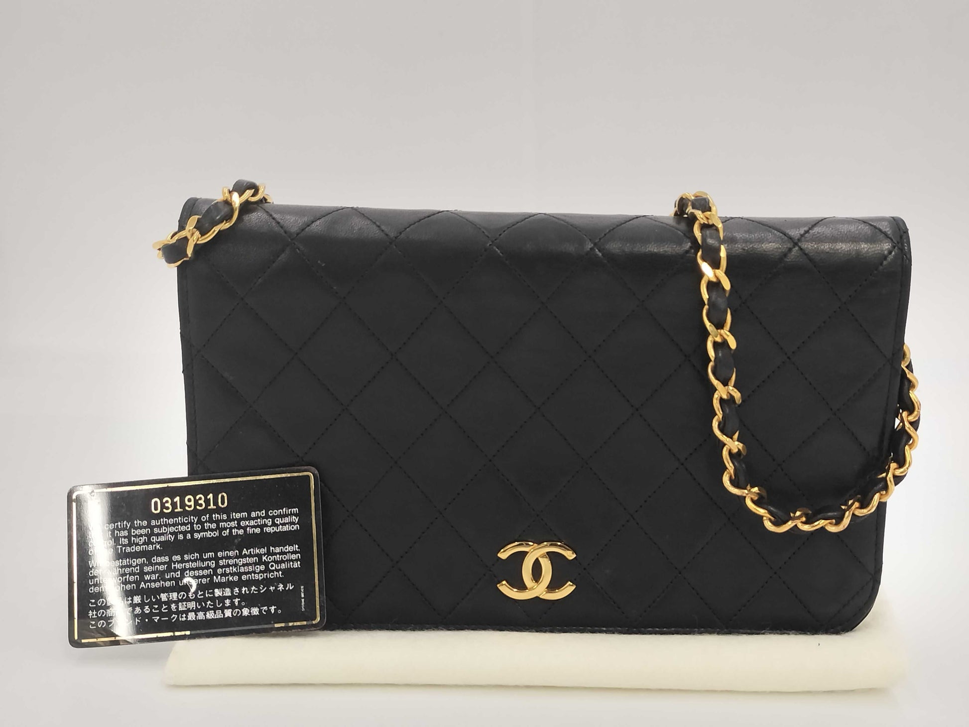 CHANEL Matelasse Push Lock Black Shoulder Bag