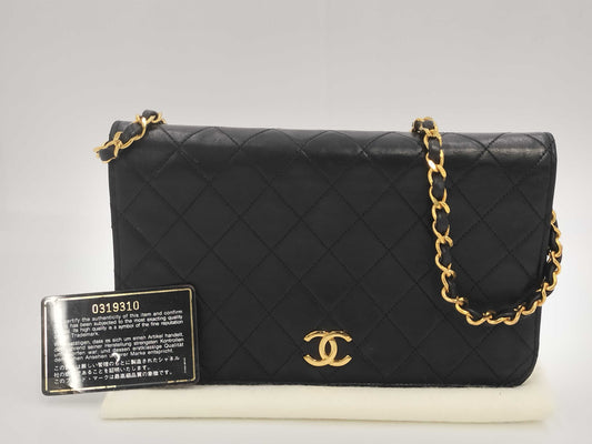 CHANEL Matelasse Push Lock Black Shoulder Bag