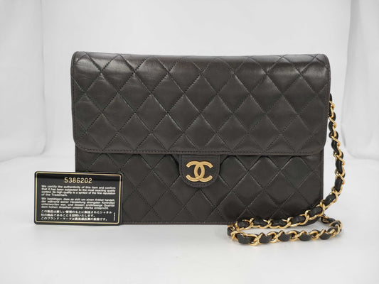 CHANEL Matelasse Push Lock Shoulder Bag