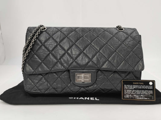 CHANEL 2.55 Deca Matelasse Chain Shoulder Bag A37590 Shoulder Bag