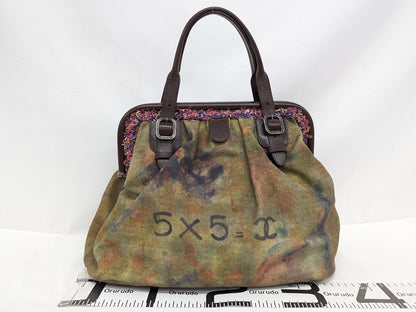 CHANEL Embroidered Mouth Hand Bag