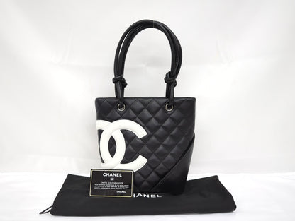 CHANEL Kanbon Small Tote Handbag
