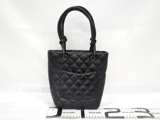 CHANEL Kanbon Small Tote Handbag