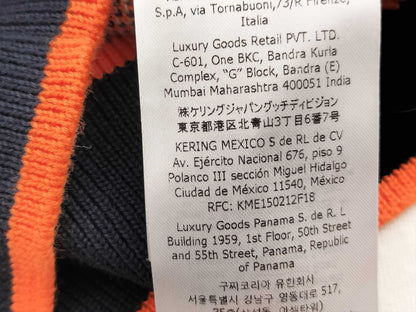 GUCCI Gucci GG Pattern Giant GG Cardigan Cardigan