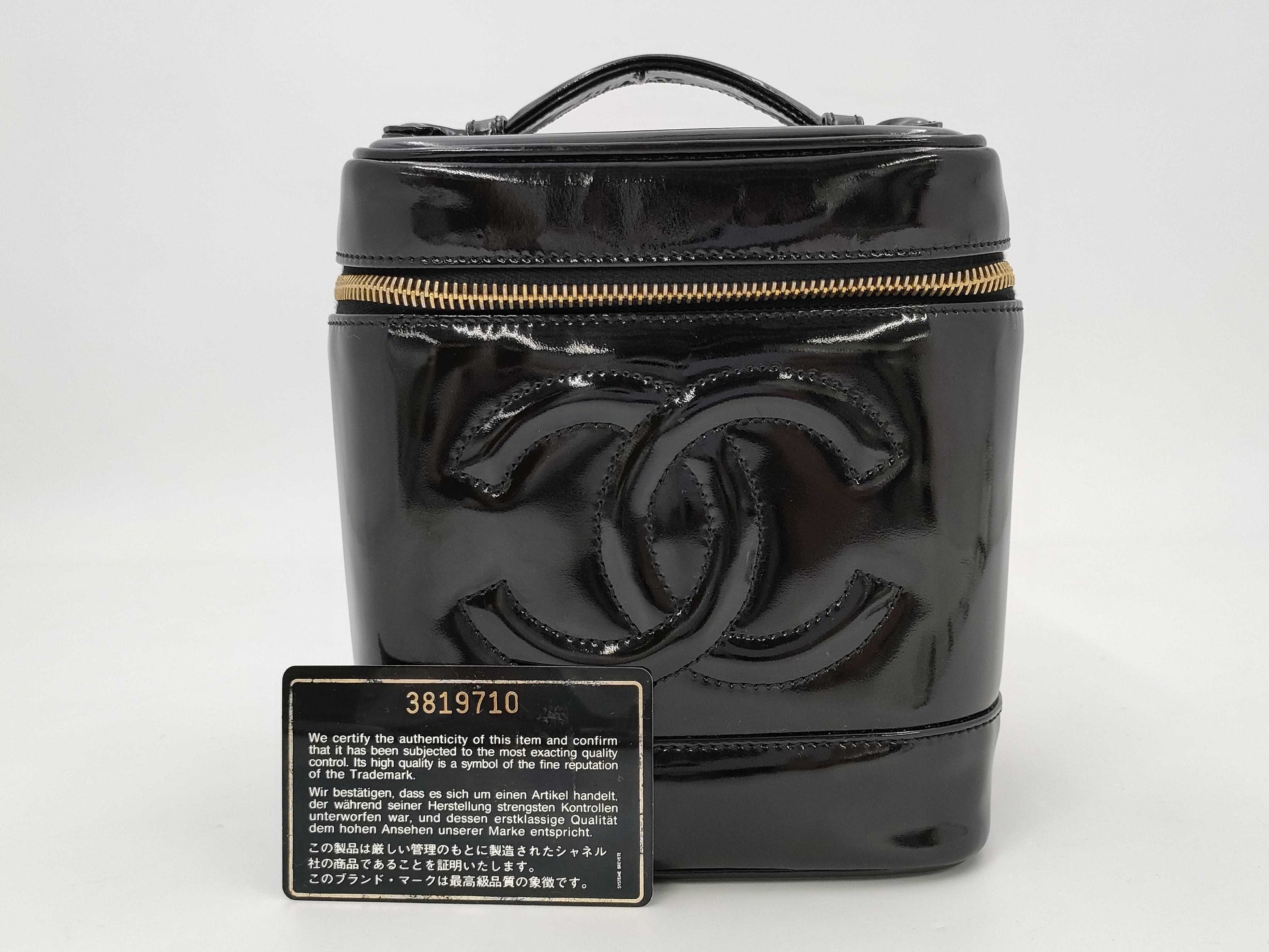 CHANEL Patent Black Vanity Bag