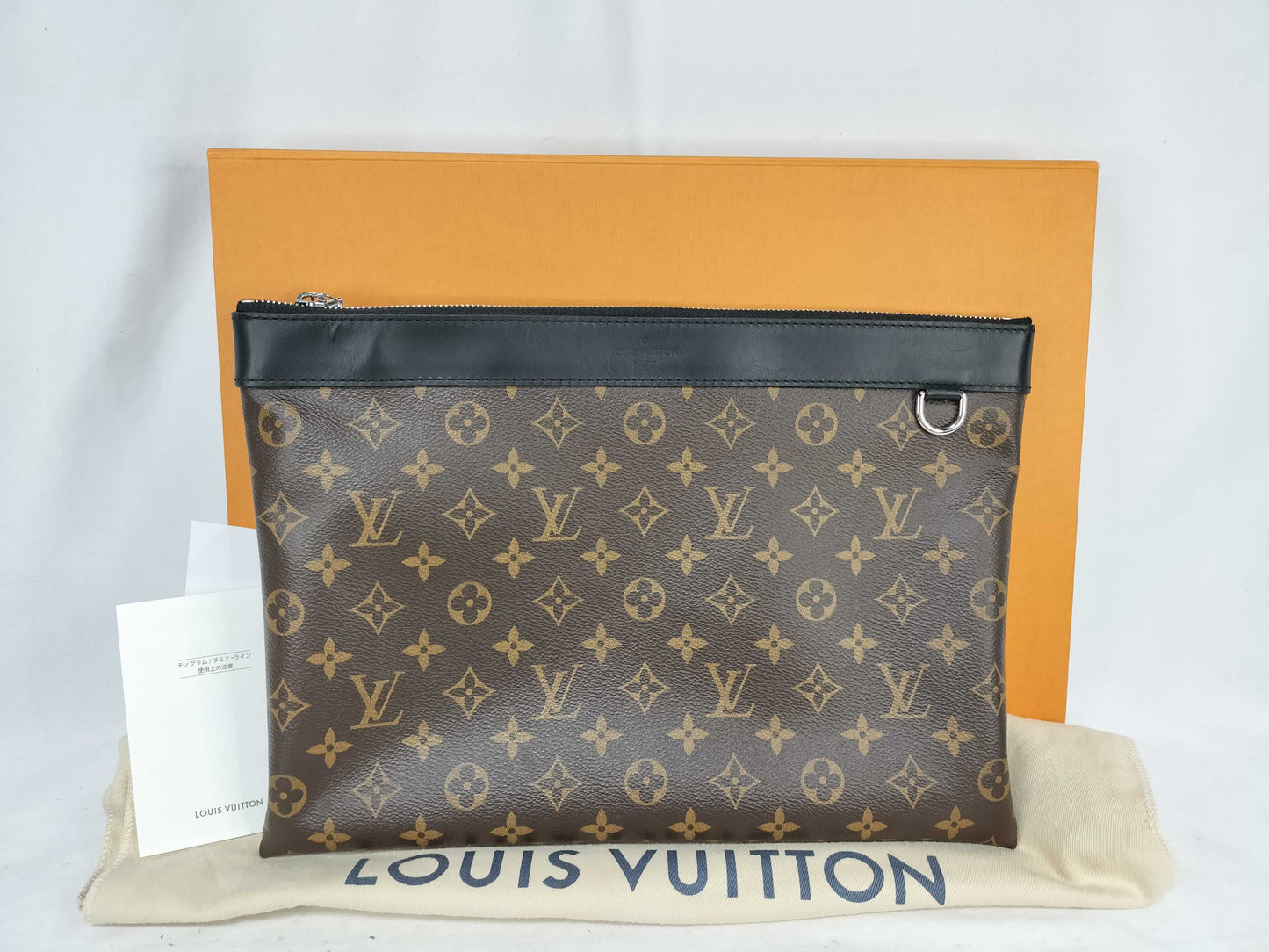 LOUIS VUITTON Monogram Pochette Discovery Monogram M69411 Clutch Bag