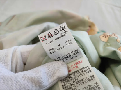 LEONARD Floral Print 9R Coat