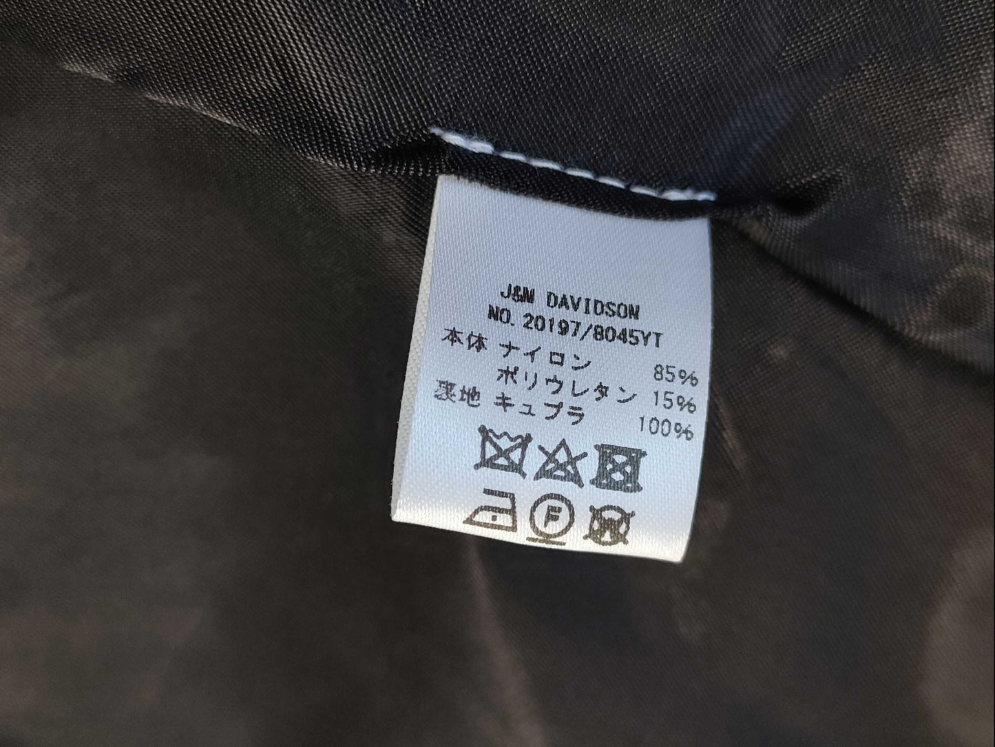 J&M DAVIDSON Belted Coat 8