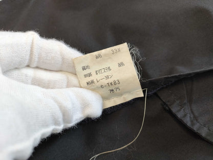 Burberry Men's Vintage Balcony Coat, Made in England, C-TK83 Coat