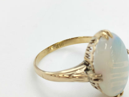 Colored Stone K18 2.6g Ring 