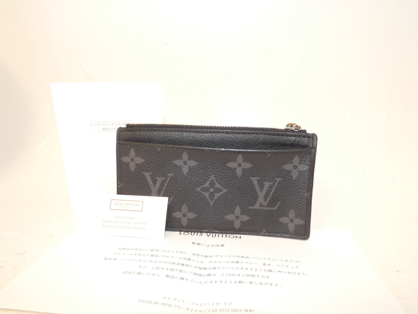 LOUIS VUITTON Eclipse Card Holder Coin Case