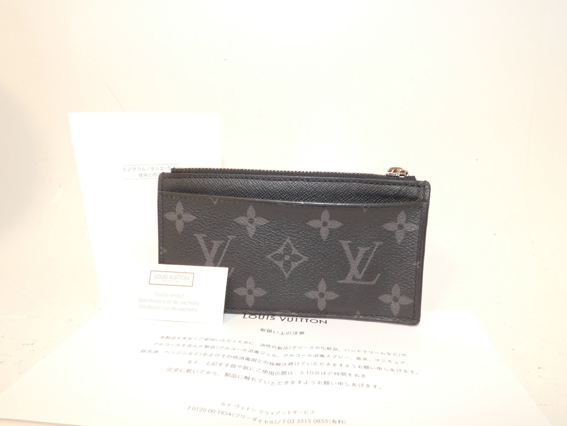 LOUIS VUITTON Eclipse Card Holder Coin Case