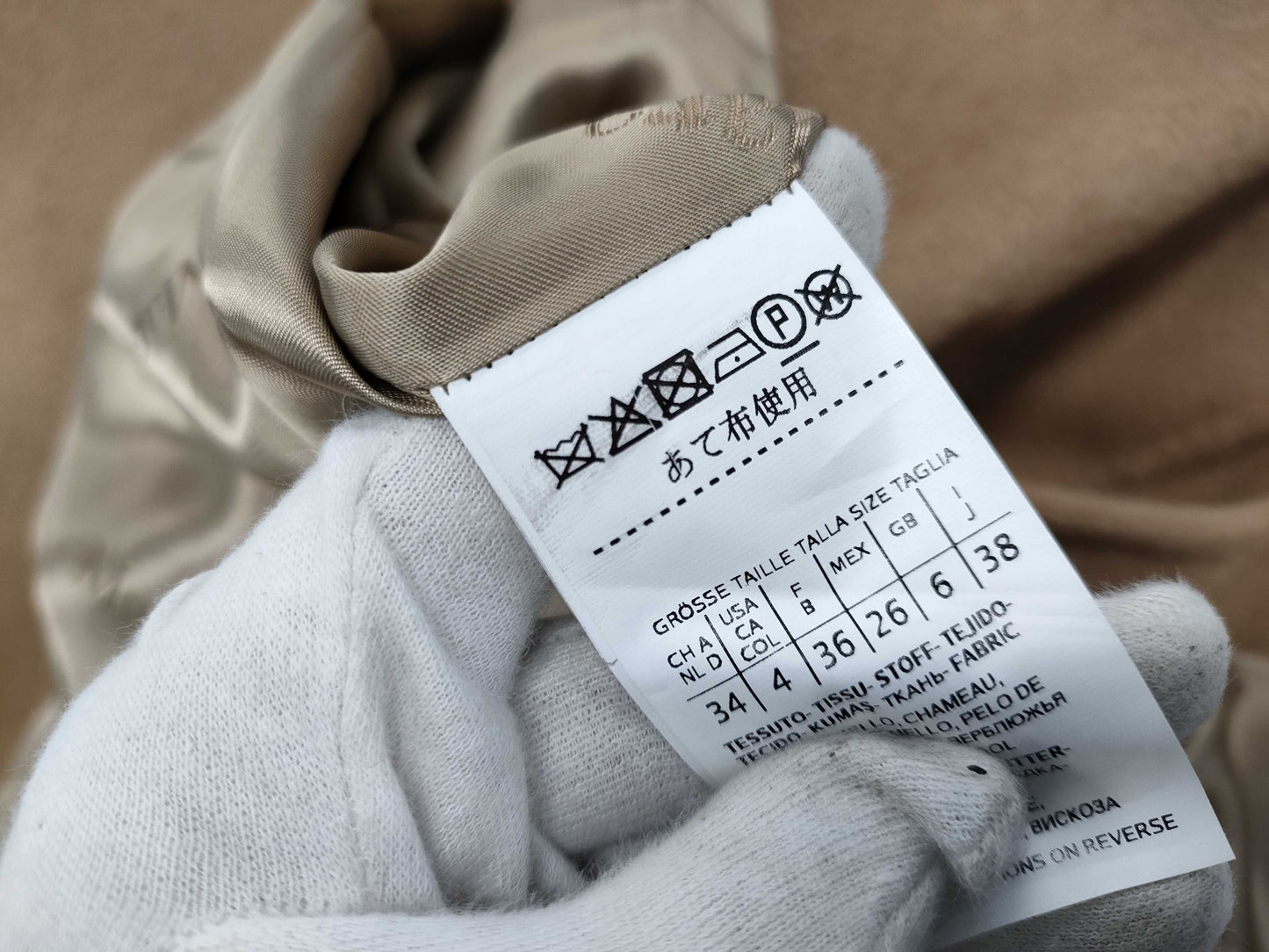 MaxMara MAXMARA Camel 100% Coat Size 38