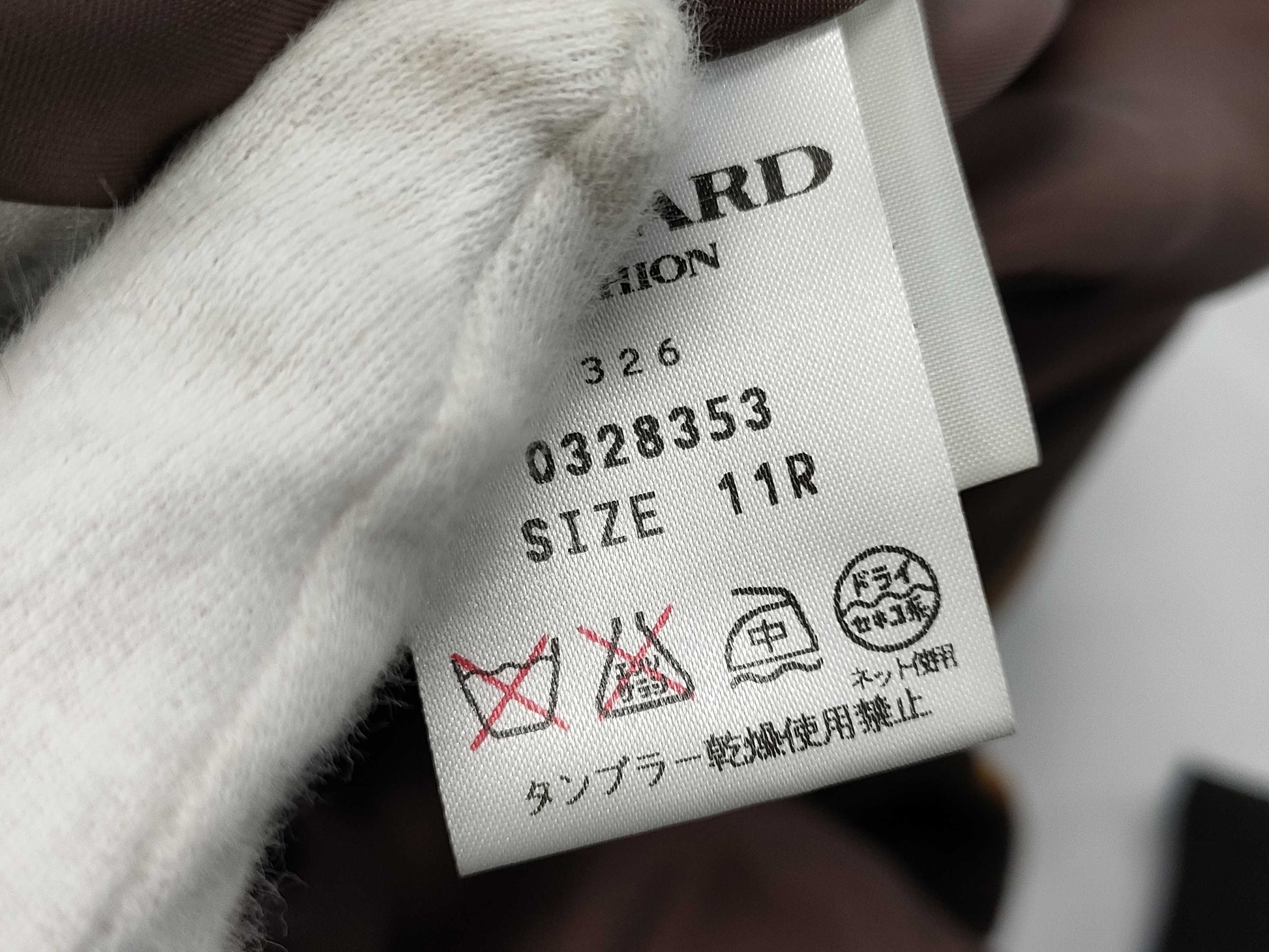 LEONARD Leonard Fur 11R Coat