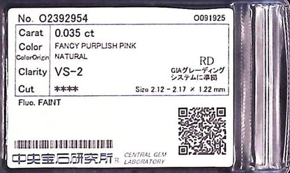 0.035ct FANCY PURPLISH PINK Diamond Loose